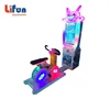 /product-detail/interesting-children-game-arcade-machine-virtual-reality-arcade-machine-children-popular-arcade-machine-60671991047.html