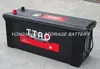 mf battery lead acid Japan car battery