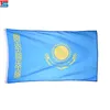 Quality assurance bright colors polyester Kazakhstan country flag