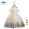 2017 Latest Fashion Child Party Wear Frock 12 Years Old Girls Wedding Dresses L8805