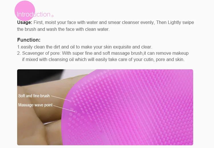 silicone wash face brush.jpg