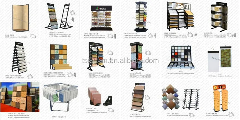 display racks_.jpg