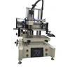 One Color Silk Screen Printing Machine for Hard Paper Pvc Plastic/metal Sheet
