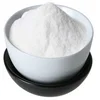 /product-detail/best-high-quality-food-additive-corn-starch-with-reasonable-price-on-hot-selling-60740129308.html