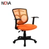 Ergonomic Computer Orange Mesh net adjustable reclining office desk chair