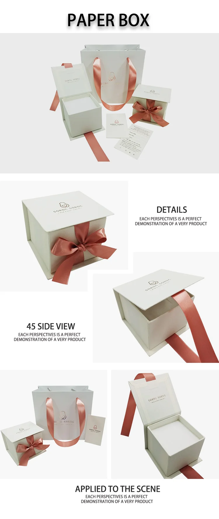 all industries  packaging & printing  paper packaging  paper