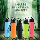Alibaba best sellers private label unique bpa free silicone squeeze bottle travel 600ml water bottle