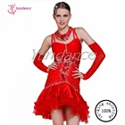 Performance Belly Dance Latin Dress Professional Belly Dance Costume L-1365