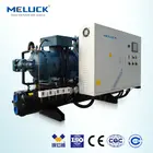 Water Cooled Chiller Chiller Water Cooled 1Low Temperature Water Cooled Screw Chiller For Pharmaceutical Process Refrigerator