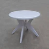 /product-detail/2019-new-style-outdoor-plastic-table-garden-table-62038157411.html