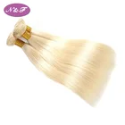 Full cuticle aligned 100 no shedding unprocessed straight natural brazilian virgin human hair 613 blonde hair bundles