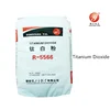 r5566 tio2 titanium dioxide rutile