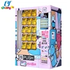 /product-detail/shop-24-book-water-condom-self-service-vending-machine-with-bill-acceptor-60832789567.html