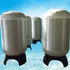 /product-detail/4094-4872-4894-6083-frp-pressure-water-storage-tank-60443614791.html
