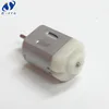 /product-detail/electronic-130-dc-drive-motor-3v-6v-miniature-small-toy-motor-diy-60686119785.html