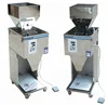 /product-detail/electric-granule-powder-weighing-filling-machine-semi-auto-particle-packing-machine-60785084559.html