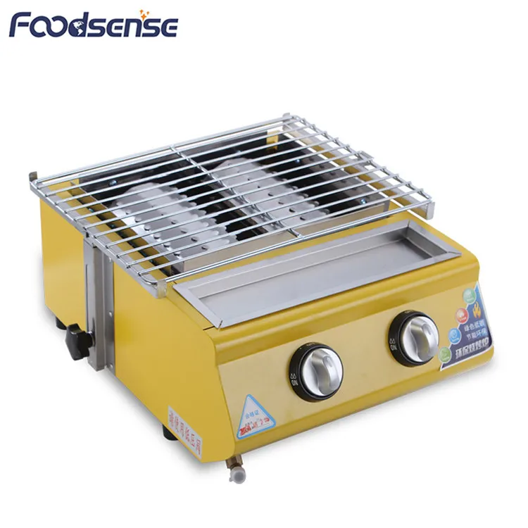 BBQ Oven WX-252A
