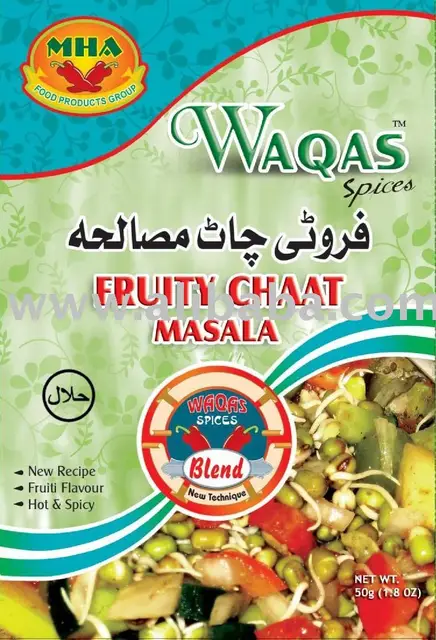 chaat masala photo