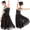 /product-detail/stage-dance-dress-modern-dance-dress-contemporary-dance-costumes-d3625--60339086117.html