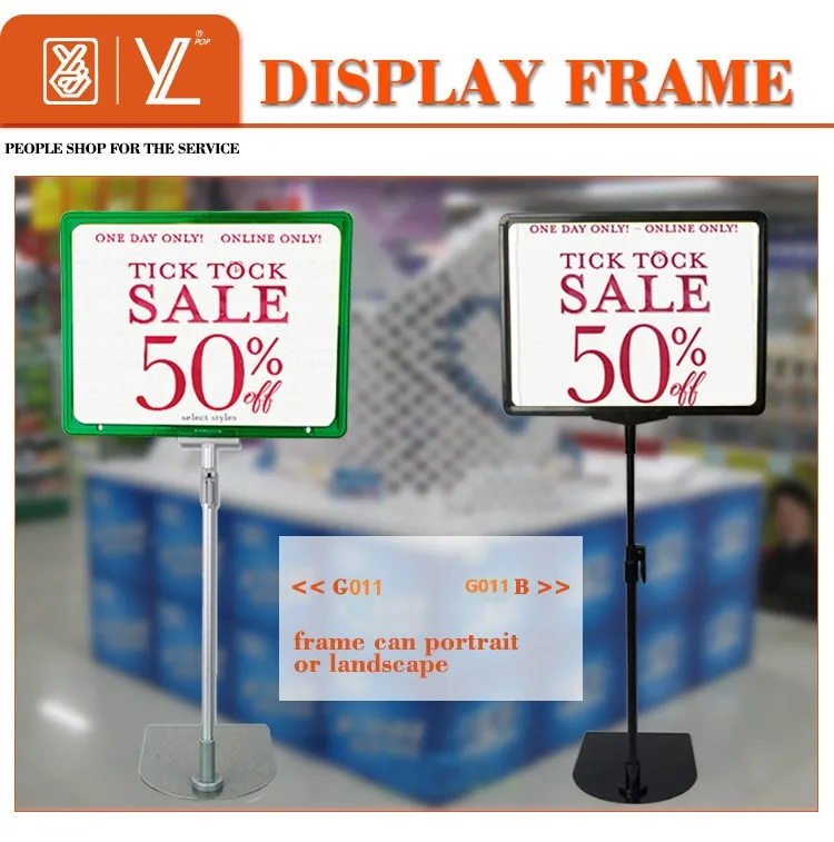all industries  service equipment  advertising equipment