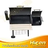 Luxury Charcoal BBQ Grills with Mobile Trolly Cart