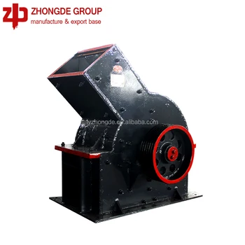 Portable Rock Hammer Crushing Machine/hammer crusher manufacturer from China