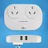 SAA C-TICK usb power adaptors/2 outlet usb charger with with mains power outlet/ 2 outlet travellers powr board with 2 usb