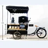 /product-detail/multifunctional-1-2-meters-coffee-cart-coffee-bike-coffee-tricycle-60759373164.html