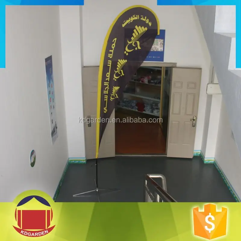 ティアドロップ屋外フラッターのためのフラグ-旗、バナー、およびアクセサリー問屋・仕入れ・卸・卸売り