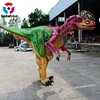 Life Size Adult Walking Roar Raptor Dinosaur Costume For Dinosaur Park