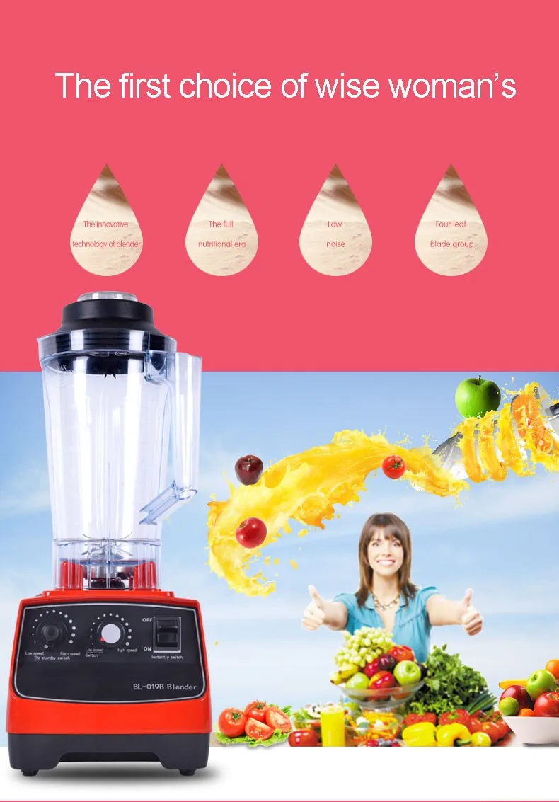 Multifunctional fashion design electric juice blender multi with dry mill attachment