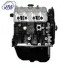 /product-detail/4-cylinder-petrol-engine-assembly-motor-465q-chana-60781893426.html