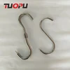 /product-detail/butcher-supplies-stainless-steel-meat-hooks-electriic-galvanized-hanging-s-hook-2002384971.html