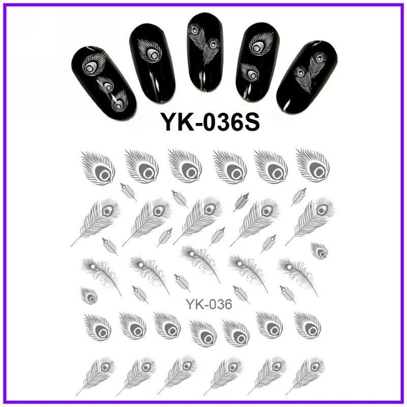 YK036S