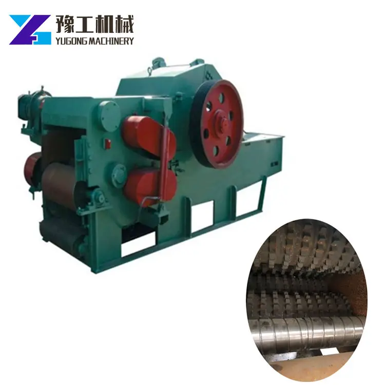 wood chipper 6