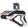 /product-detail/new-arrival-smart-toy-magic-plastic-shooting-ar-game-gun-for-mobile-phone-3d-scene-game-ar-handle-children-aged-6-14-62155140438.html