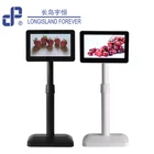 2 lines 7 inch tablet USB black LCD customer display of pos system