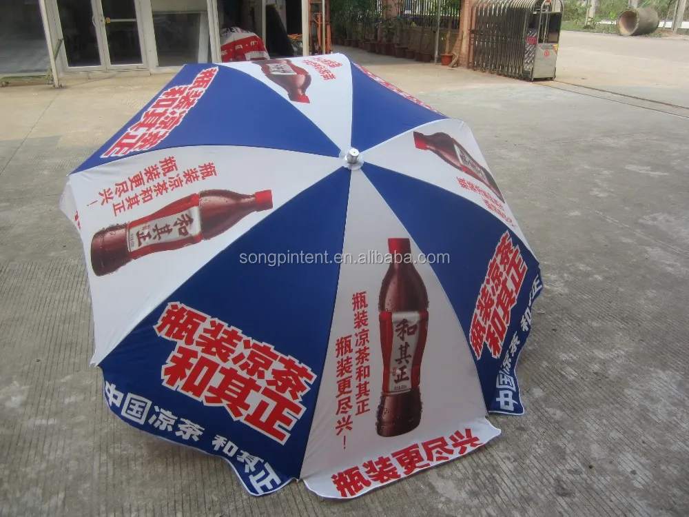 中国製屋外太陽の傘用プロモーション広告仕入れ・メーカー・工場
