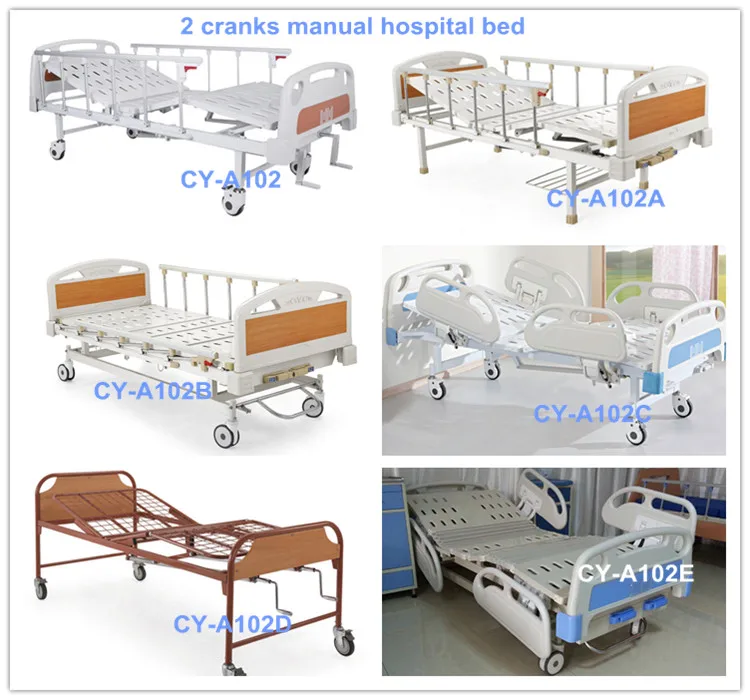 2 cranks hospital bed