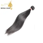 Cambodian Remy Hair Extensions Natural Hair Products Private Label