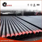 API 5CT oil and gas pipe 23mm seamless carbon seals steel pipe tube