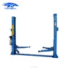 /product-detail/2017-garage-auto-lift-hot-sale-auto-movable-two-post-lift-home-garage-portable-2-post-car-lift-60672478591.html