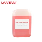 LANTAN Wheel hub cleaning agent dirt remover for car wash