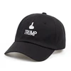 Trump Cap Despise President Baseball Caps Middle Finger Print Hat Summer Leisure time Women Men Adjustable hats