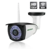 /product-detail/1080p-hd-onvif-sd-card-cctv-security-camera-outdoor-home-office-wireless-cctv-ip-camera-60771465356.html