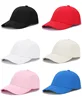 /product-detail/top-selling-low-factory-price-6-panel-polyester-plain-baseball-cap-62028144602.html