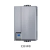 /product-detail/instant-tankless-storage-gas-geyser-gas-water-heater-made-in-china-60733876865.html