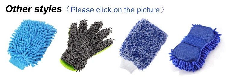 Car washing glove home cleaning mitt car care detailing mitts microfiber chenille gloves