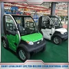 Competitive Price Popular Electic EEC Mini Car For Sale