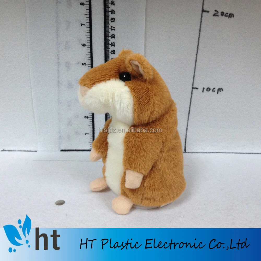 all industries  toys & hobbies  toy animal  stuffed & plush